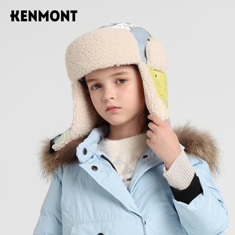 Kenmont Macaron Kids  Plush Earflap Ski Hat One Size