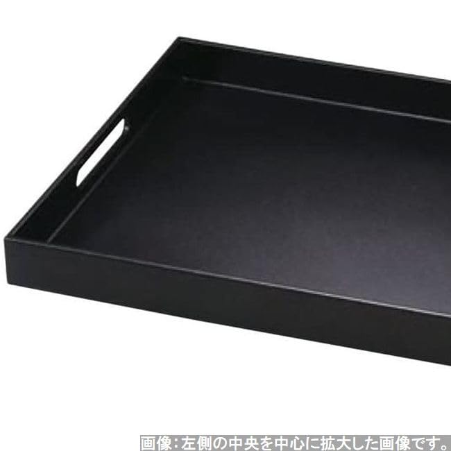 Made In 6 Shaku ABS Side Gray Metallic Fugen J-kitchens Placemat, Tray, Japan, Traditional, Drawer,