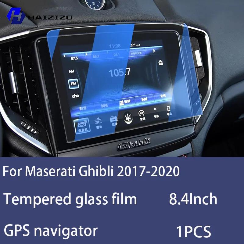 For Maserati Ghibli 2017- Tempered Glass Car Navigation Screen Protector Film Dashboard Monitor Screen Protective Film Refit