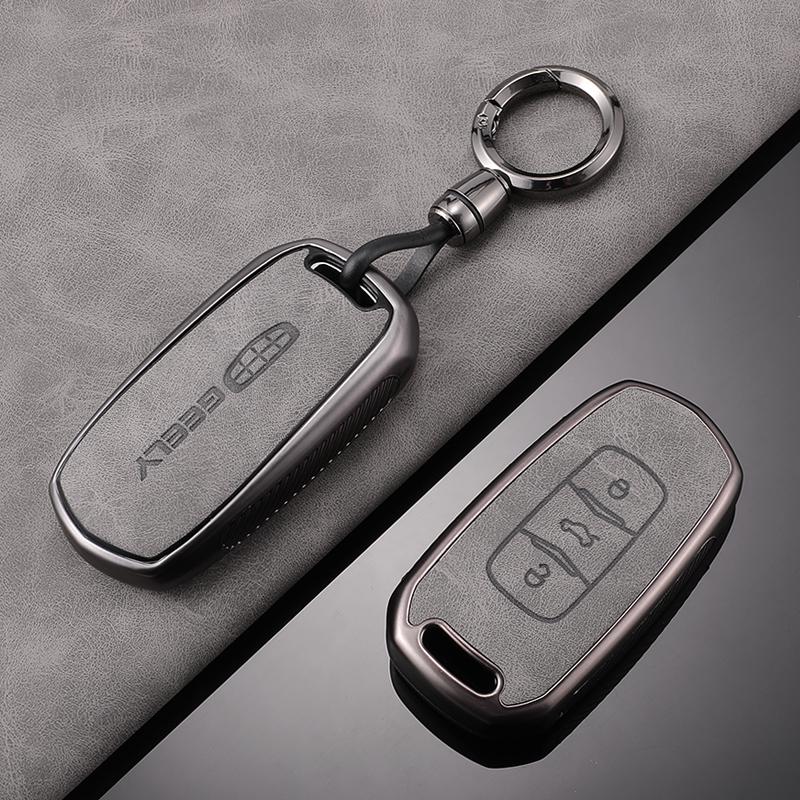 Compatible Key Case for Geely Emgrand, Xingrui, Boyue PRO, Xingyue L, Xingyuan Galaxy L7/L6, and Bin Yue Cars