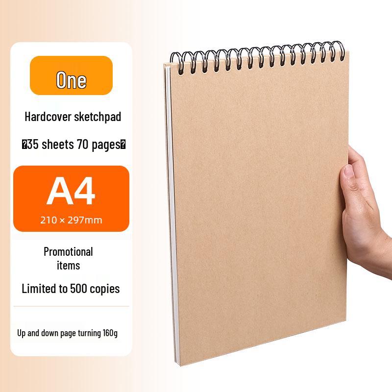 A4 Hardcover Spiral Bound Thickened Sketchbook - Art Student Loose-leaf Drawing Book 8K for Primary School.