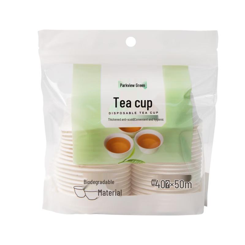 Fangcaodi Disposable Biodegradable Kung Fu Tea Cups 50ml (40-count)