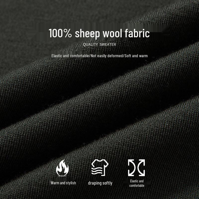 ROTECS Men's Thick Half-Zip Wool Blend Sweater