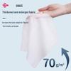 Jieliya Disposable Travel Towel Set