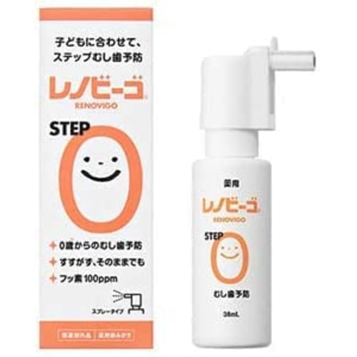 [4 Boxes + 2 Toothbrushes] Renovigo STEP0 (38ml) X 4 Boxes with 2 Mini-Head Infant Toothbrushes