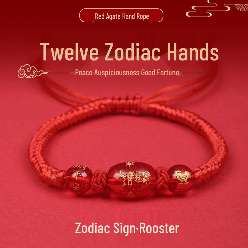 2026 Year of the Horse Benmingnian Red String Bracelet: Woven Hand Rope with Rat, Ox, Rabbit Amulet for Tai Sui Protection