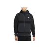 Nike Sportswear Casual Fleece-Lined Hooded Sweatshirt Jacket Men Tops Black DC4114-010