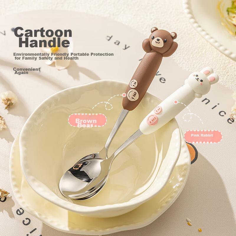 Guangyi 316 Stainless Steel Cute Cartoon Spoons, Household Children's Eating Spoons, Soup Spoons, Soup Spoons, Tablespoons, Two-Piece Set GY7390