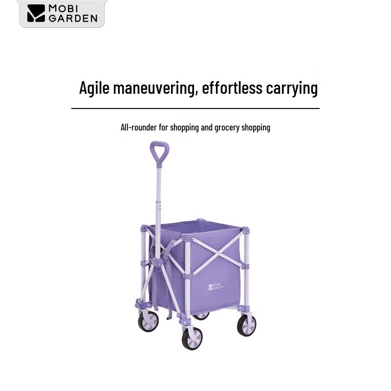 

Mobigarden NX25689027 Cloud Edge 50L Outdoor Folding Cart