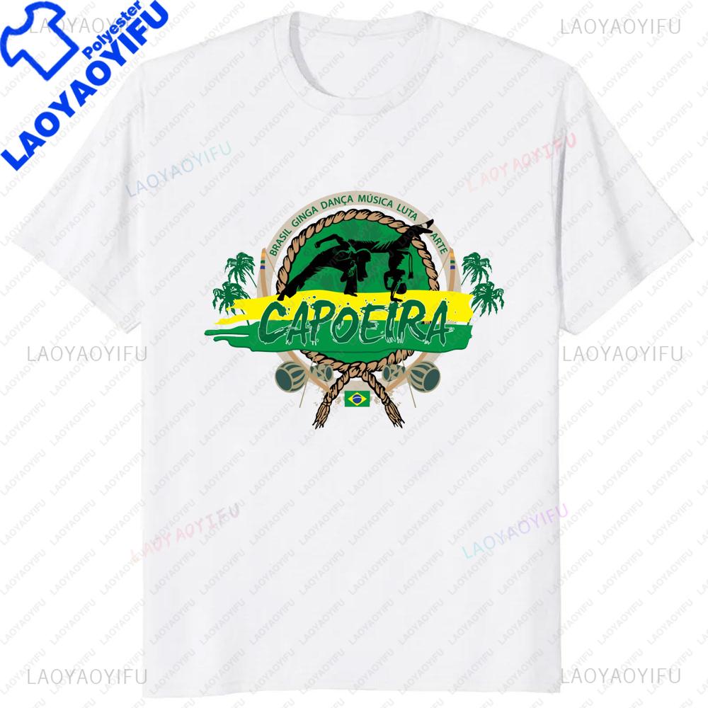 Vintage Capoeira Game Dance Music Fight Culture Printed Tshirt Brazilian Faith Streetwear Short Sleeve Man Tshirt Women Tees