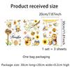 Creative Cute Bee Window Sticker for Children's Rooms & Kindergartens