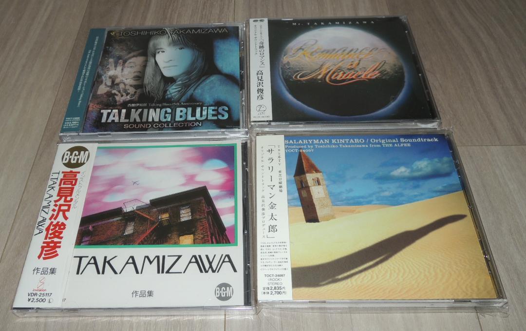 

[USED] THE ALFEE Toshihiko Takamizawa CD 4-piece set