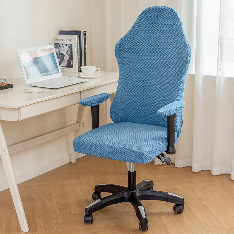 

Чехол на стул, вязаный однотонный пылезащитный чехол на стул для киберспорта, чехол на стул для компьютерных игр, интернет-кафе, чехол на стул для соревнований, чехол на стул .