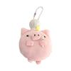 Cute Fluffy Pink Plush Pig Keychain Pendant Soft Stuffed Doll Ornament With Adorable Chef Hat For Backpack Decoration Gifts