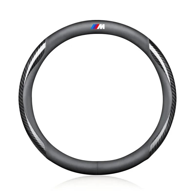 Leder Carbonfaser Auto Lenkradabdeckung Auto Zubehör Für BMW X5 X1 X3 X6 1 3 5 6 7 GT Serie E84 E83 E70 F15 E71 F16 E87 F20