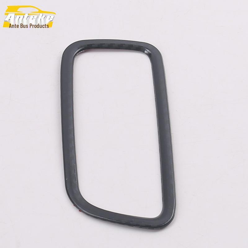 19 Santa Fe Headlight Control Decorative Frame Kit