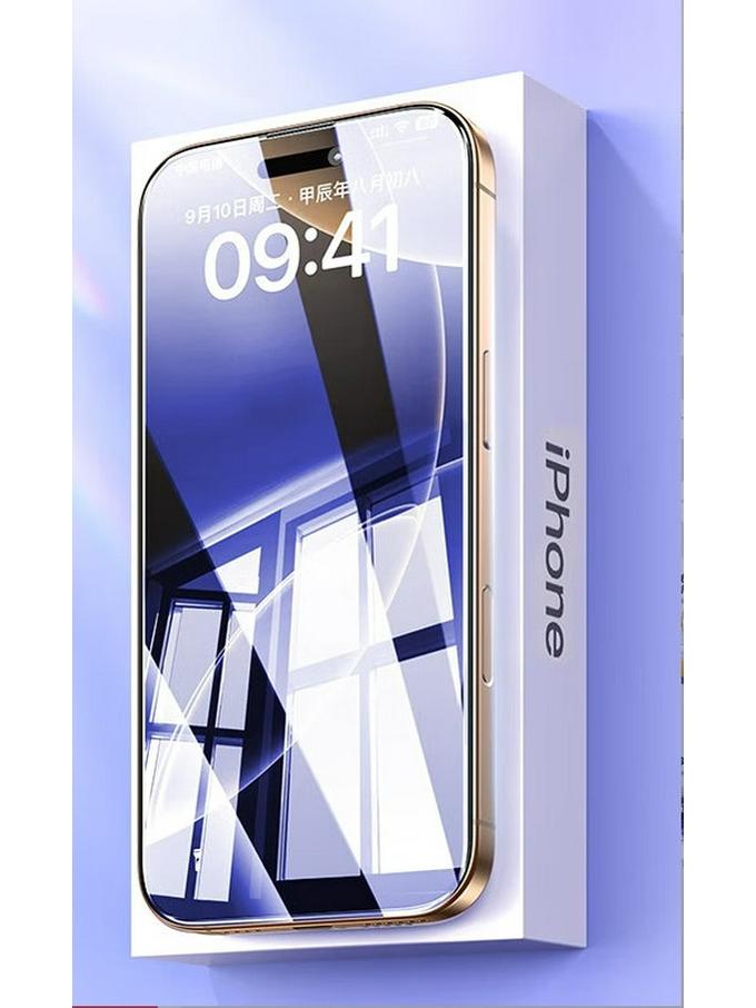 

UGREEN iPhone 15 Pro Max Anti-Blue Light Tempered Glass Screen Protector (4-Pack)