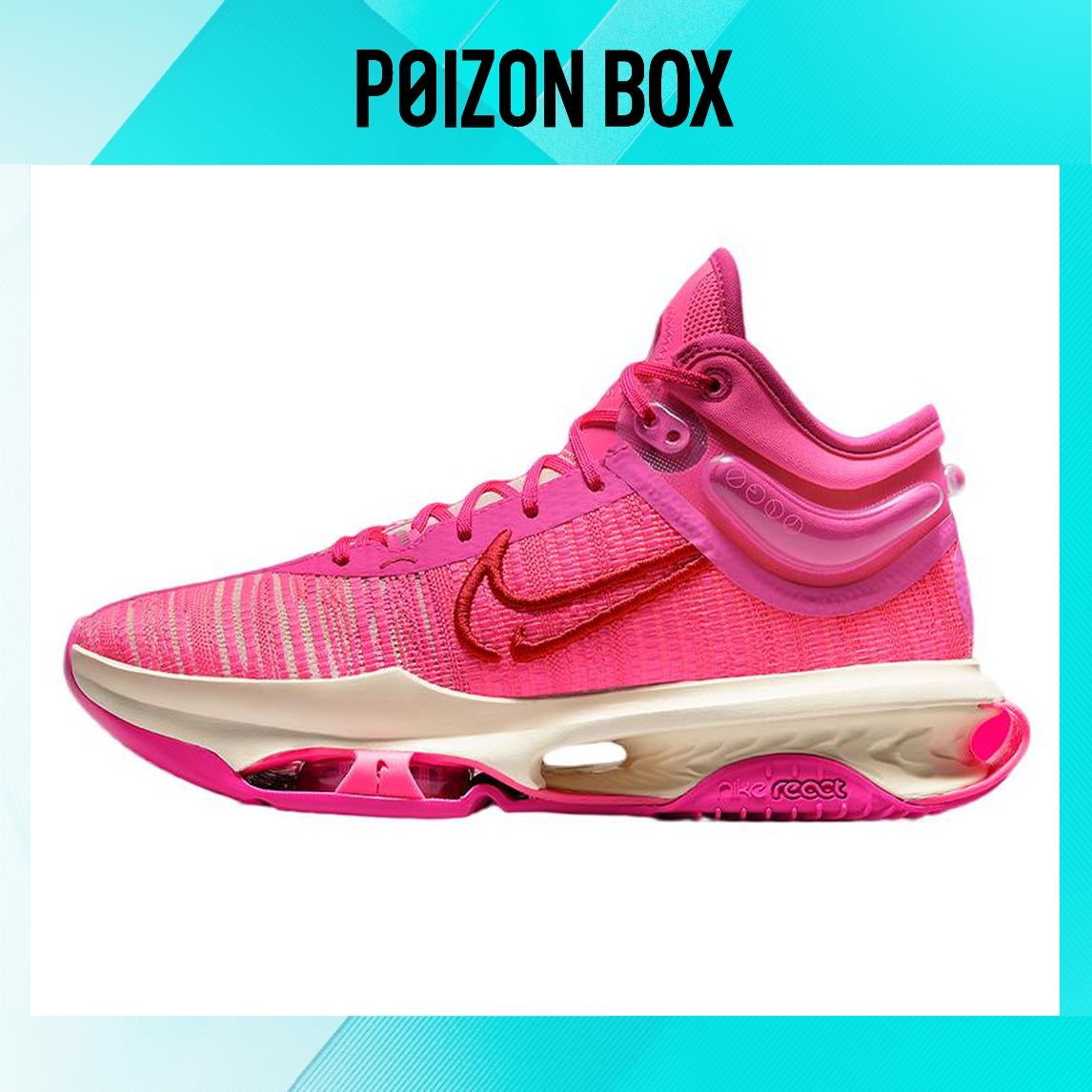 

кроссовки Nike Air Zoom GT Jump 2 Fierce Pink DJ9432-601