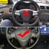 Car Steering Wheel Control Button Switch with Wire For Toyota Corolla ZRE150L ZRE151L ZRE152L 2007-2009 84250-02200 8425002200