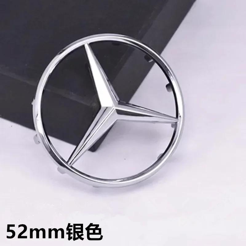 New For Mercedes Benz ABS 3D Star Logo Hollow Badge Sticker Car Steering Wheel Center Emblem For Mercedes Benz AMG GLK W202 W204