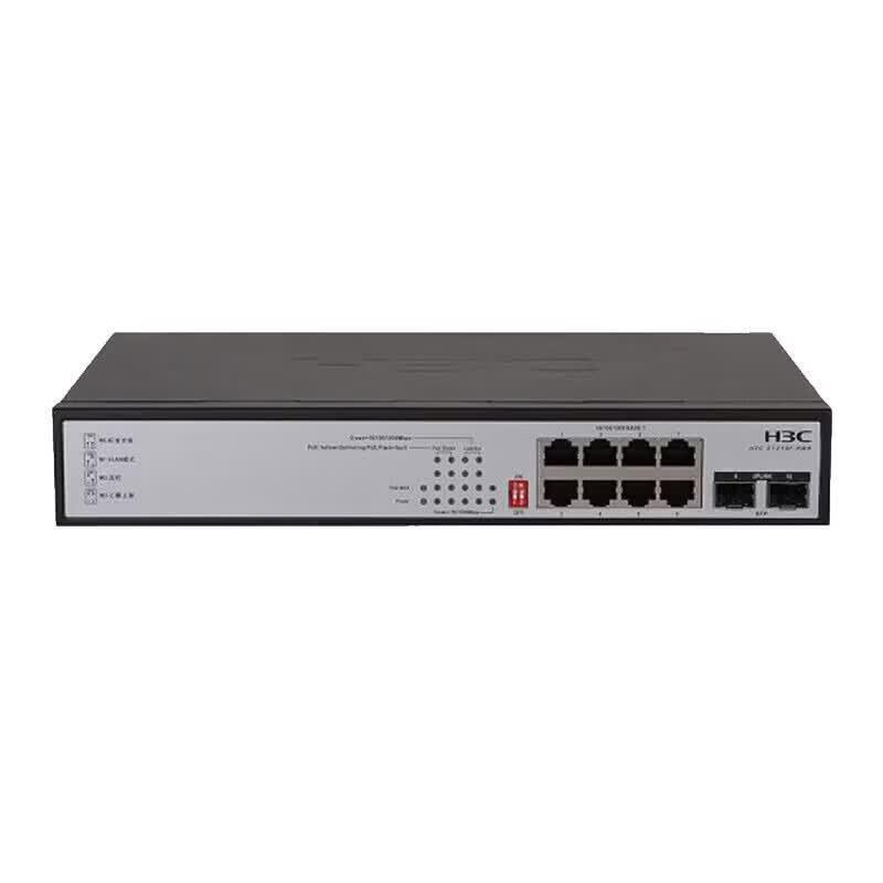 H3C S1210F-HPWR 8-Port Gigabit PoE Enterprise Switch