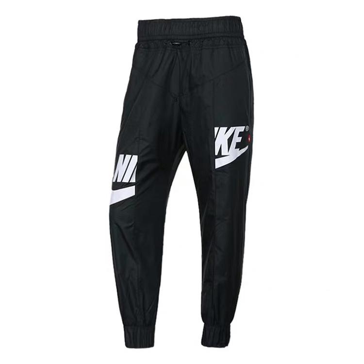 

Nike Quick-Dry Cuffed Casual Pants Women Bottoms AT5491-010 XL