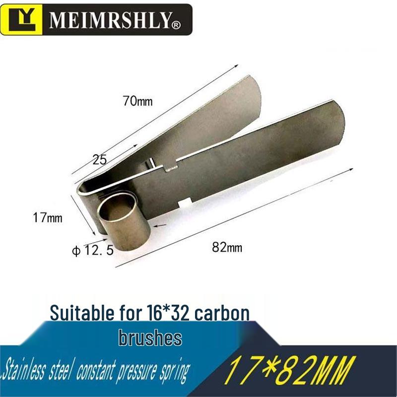 Stainless Steel Constant Force Spring Clip for YZR Generator Carbon Brush Holder, 25x32mm