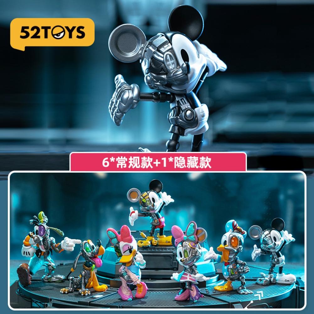 Disney Blindbox Mickey And Friends   Cyborg Series  1box  6pcs 