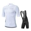 New Cycling Jersey Set RVOUEI Team Cycling Clothing Men Road Bike Suit Bicycle Bib Shorts Tops MTB Ropa Ciclismo Maillot