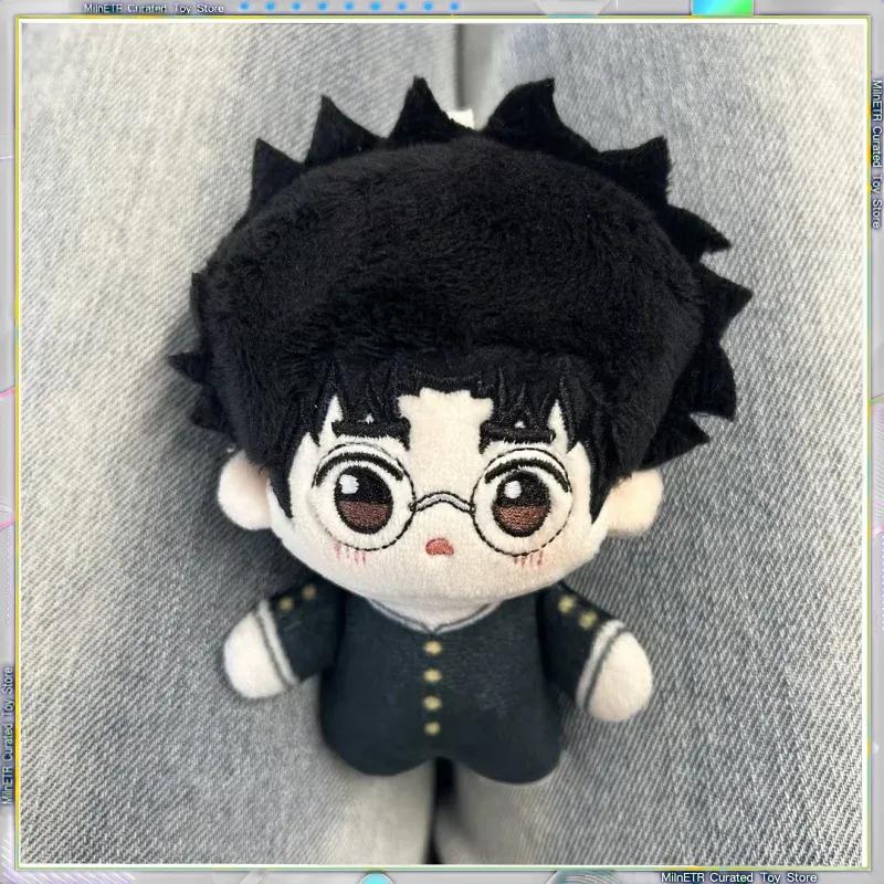 Dandadan Momo Okarun Przenośna Pluszowa Lalka Miękka Zawieszka do Samochodu lub Plecaka Dekoracja na Biurko Idealny Prezent Urodzinowy Zabawka Pluszowa