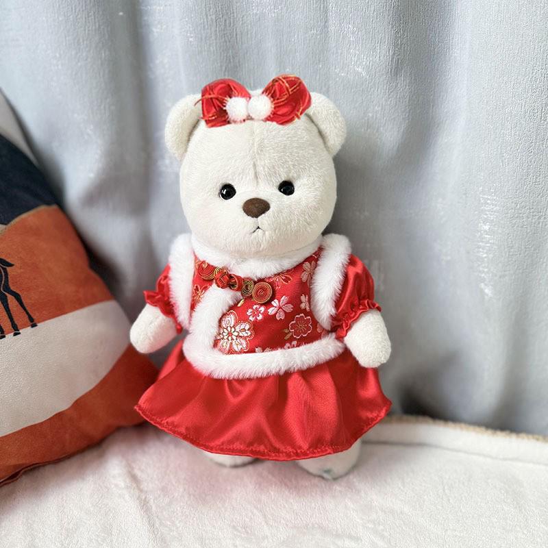Medium Bear Outfit - Blue Pink Striped Carrot Overalls Set