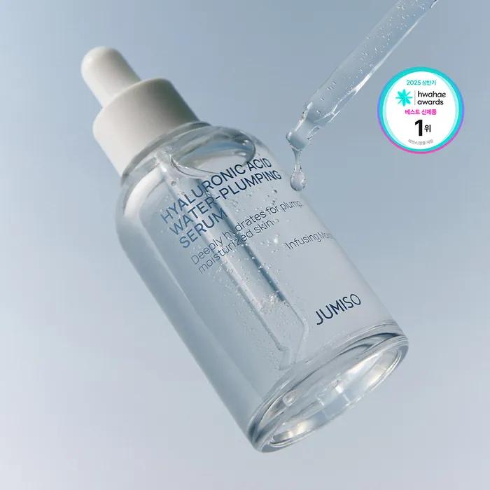 Hyaluronic Acid Water Plumping Hydration Serum 50ml
