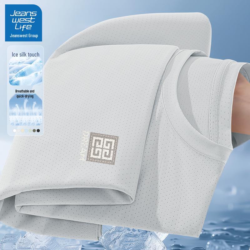 Мужская дышащая футболка из ледяного шелка JEANSWEST LIFE 2XL