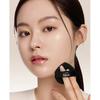 [92 SaGe Uncho] Frillude Dinto Uncho Blur Radiance Cushion 15 G