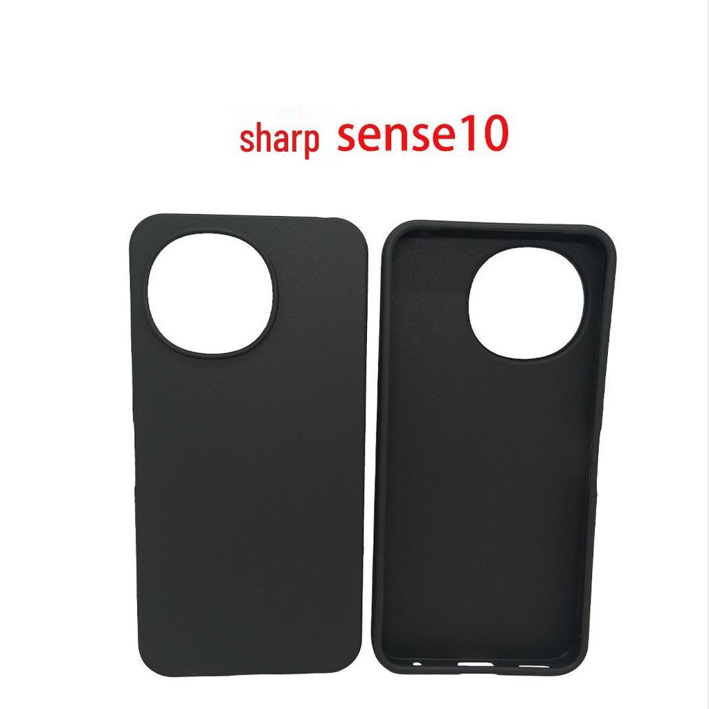 Frosted TPU Mobile Phone Case for Sharp Aouks Sense10 with Glossy Leather Finish