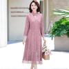 Refined Long-Sleeve Embroidered Two-Piece Dress for Middle-Aged Women – Perfect for Weddings and Banquets