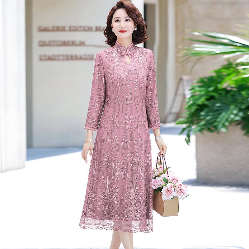 

Refined Long-Sleeve Embroidered Two-Piece Dress for Middle-Aged Women – Perfect for Weddings and Banquets 4XL рожевий