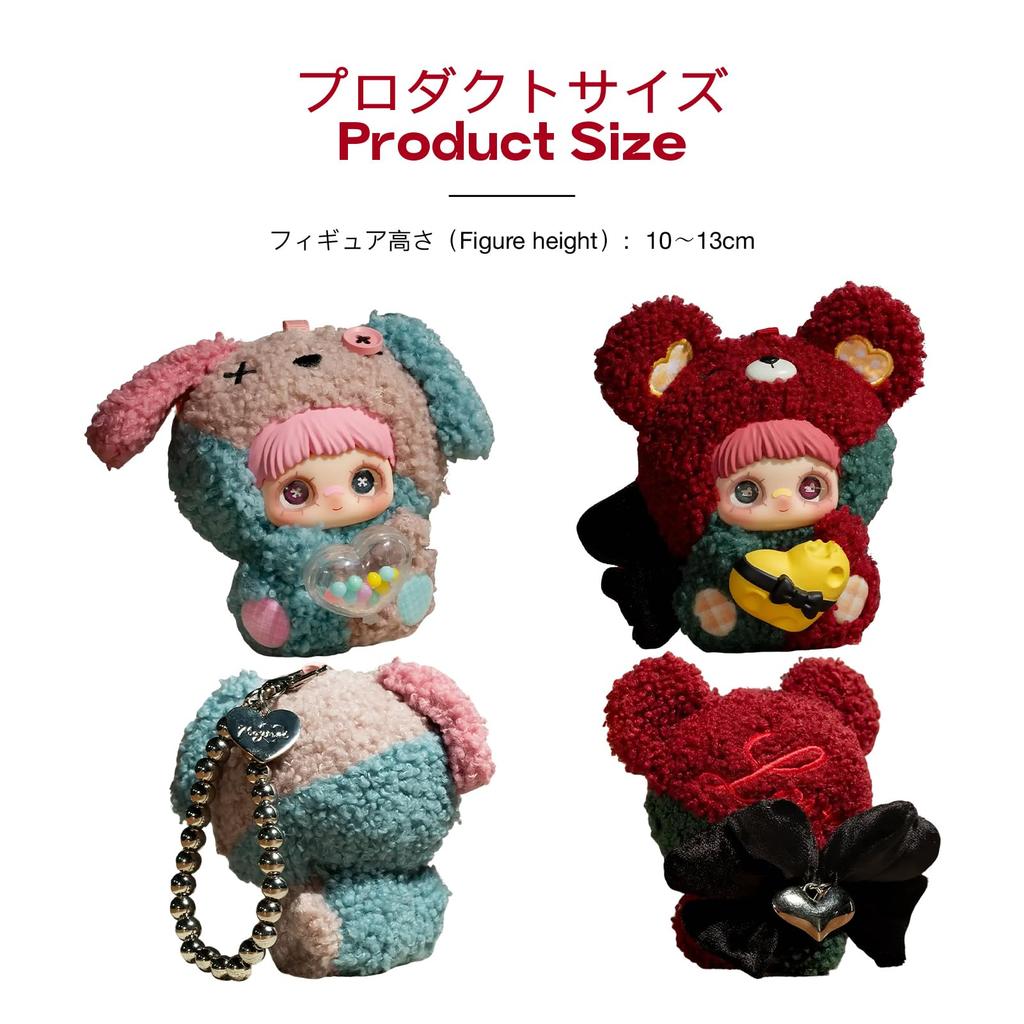 TOP TOY X MayMei and Series Plush Pendant Gachapon Blind Box Figure Plastic Model Premium Soft Vinyl Toy Birthday Gift Original Character Christmas