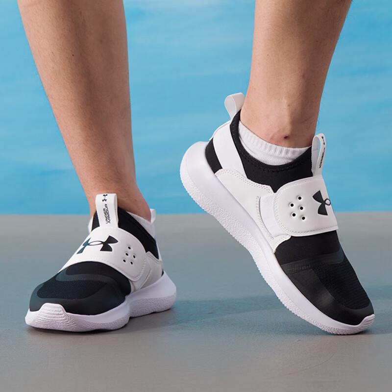 Under Armour Men's Sports Running Shoes