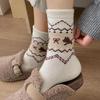 5 Pairs Autumn Winter New Vintage Dog Socks Bow Cartoon Cute Simple Color Middle Socks Fashionable Versatile Women'S Socks
