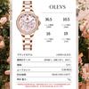 OLEVS Wasserdicht Beliebt Roségold Quarz Analog Stilvoll Business-Uhr mit Datum Rosa Rosa Damen-Uhr, Uhr, Zifferblatt, Leicht, Gold, Zifferblatt.