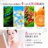 B Brilliet Wrinkle Improvement Serum, Wrinkle Essence, Prevents Spots and Freckles, Esthetician-Supervised Whitening Serum, Quasi-drug, 30g X 2
