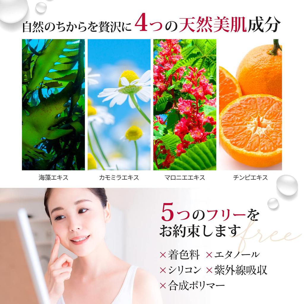B Brilliet Wrinkle Improvement Serum, Wrinkle Essence, Prevents Spots and Freckles, Esthetician-Supervised Whitening Serum, Quasi-drug, 30g X 2