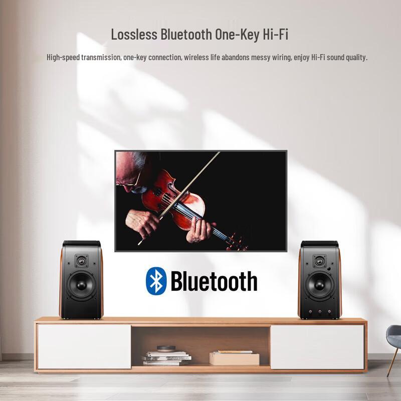 HiVi M300MKII 2.0 Channel Active HIFI Bookshelf Speakers CN Plug (adapter Included)