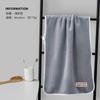 Towel Coral Fleece Thickened Large Size Absorbent Adult Children Household Soft Face Towel