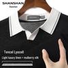Men's Silk Blend Short Sleeve Polo Shirt