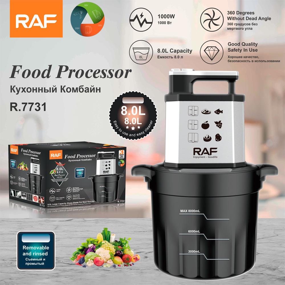 RAF Dual-Stage 8L Stainless Steel Electric Meat Grinder & Vegetable Chopper UK Standard