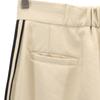 UNITED TOKYO made in Japan Tapered Hose 2 beige Damen Gebraucht