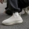 Men's & Women's Casual Running Sneakers Breathable Mesh Slip-on Design Thick Platform Sole Ultra-Lightweight for Gym & Jogging 36-45