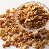 Oohama Sweets Academy Mixed Nuts 3 Varieties 1kg Bulk Raw Walnuts Toasted Almonds Toasted Cashews No Oil No Salt No Additives